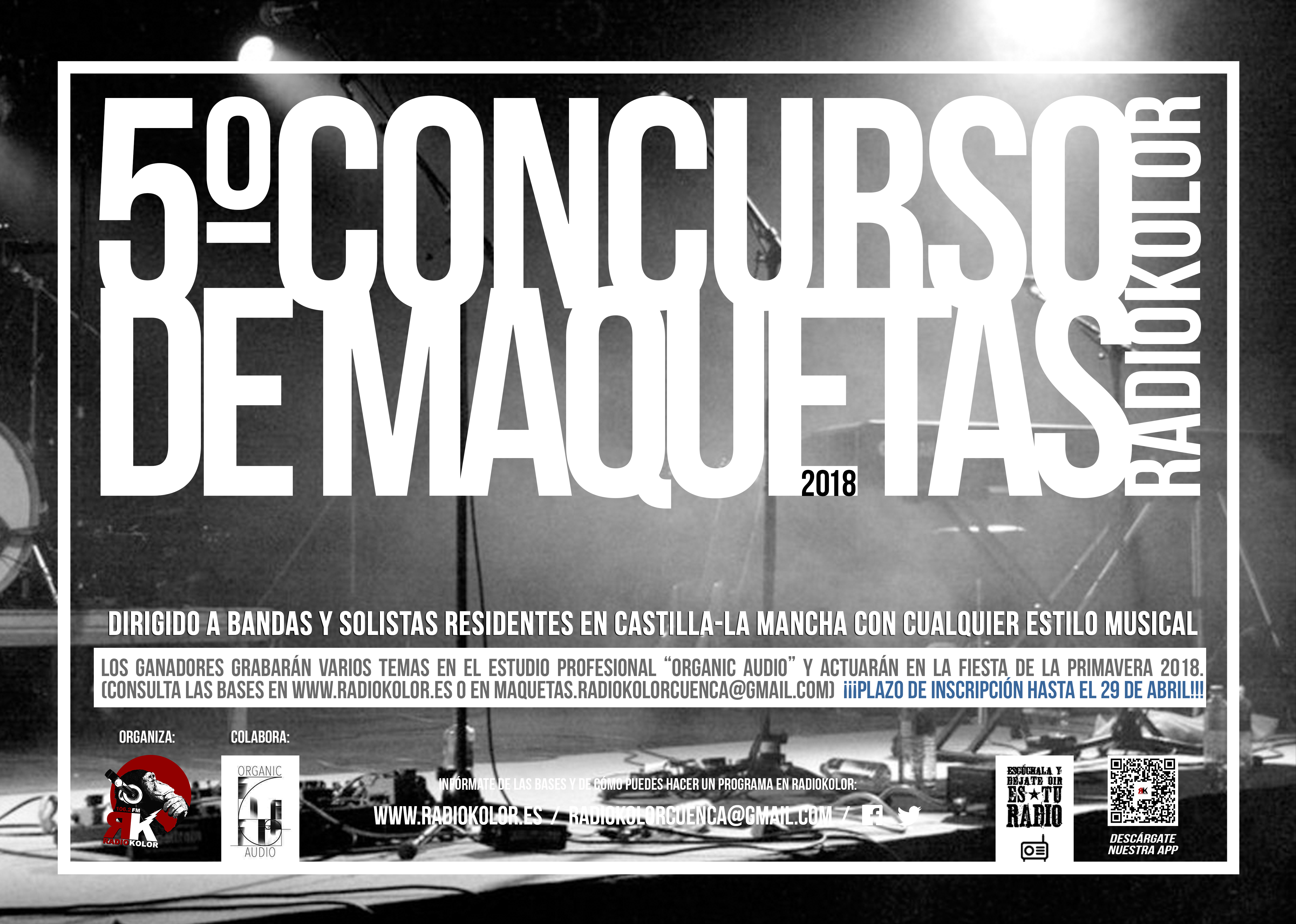 5o-concurso-de-maquetas